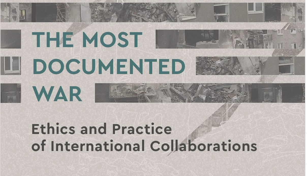 Симпозіум «Найбільш документована війна» 2024