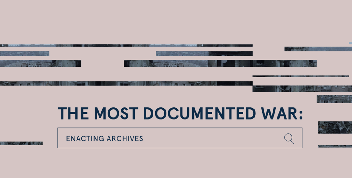 Симпозіум «Найбільш документована війна» 2025