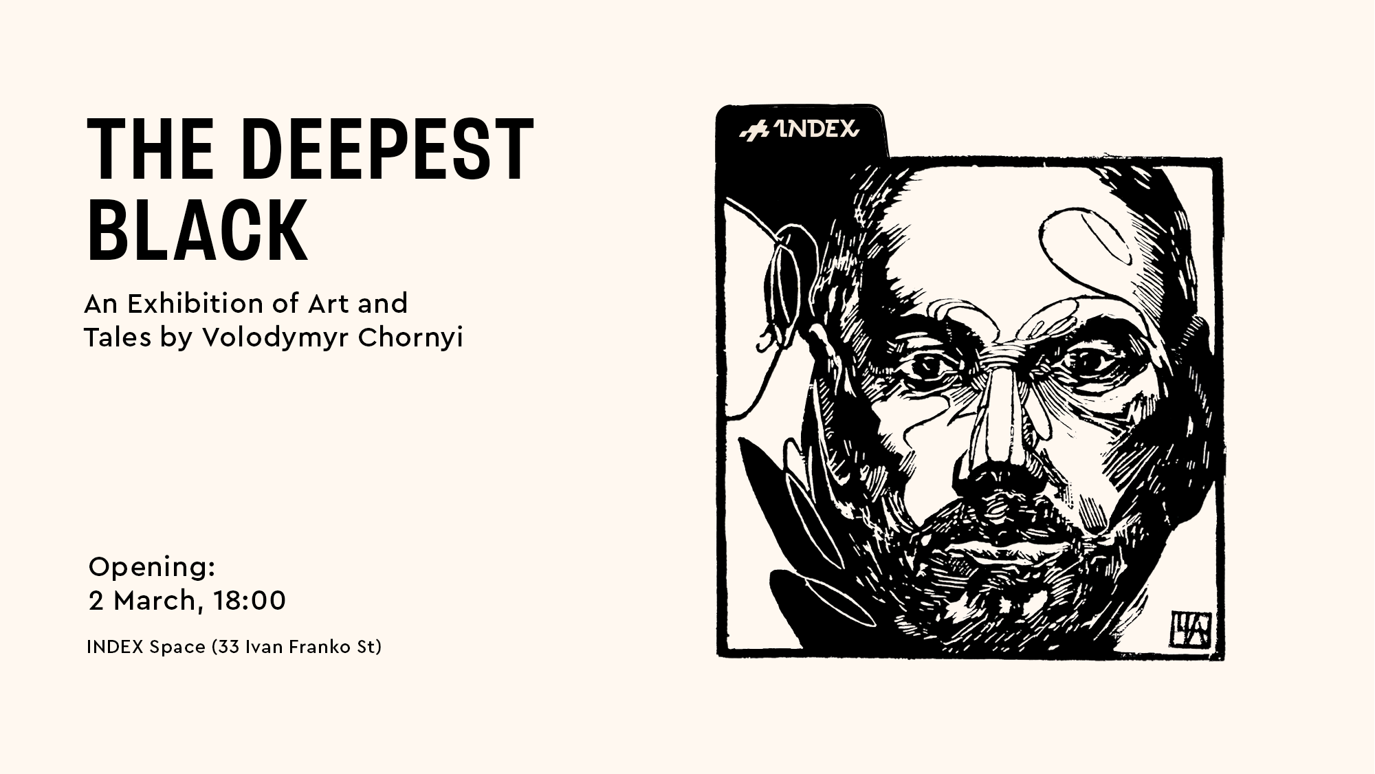 «Глибокий Чорний». Виставка картин і оповідок Володимира Чорного в INDEX