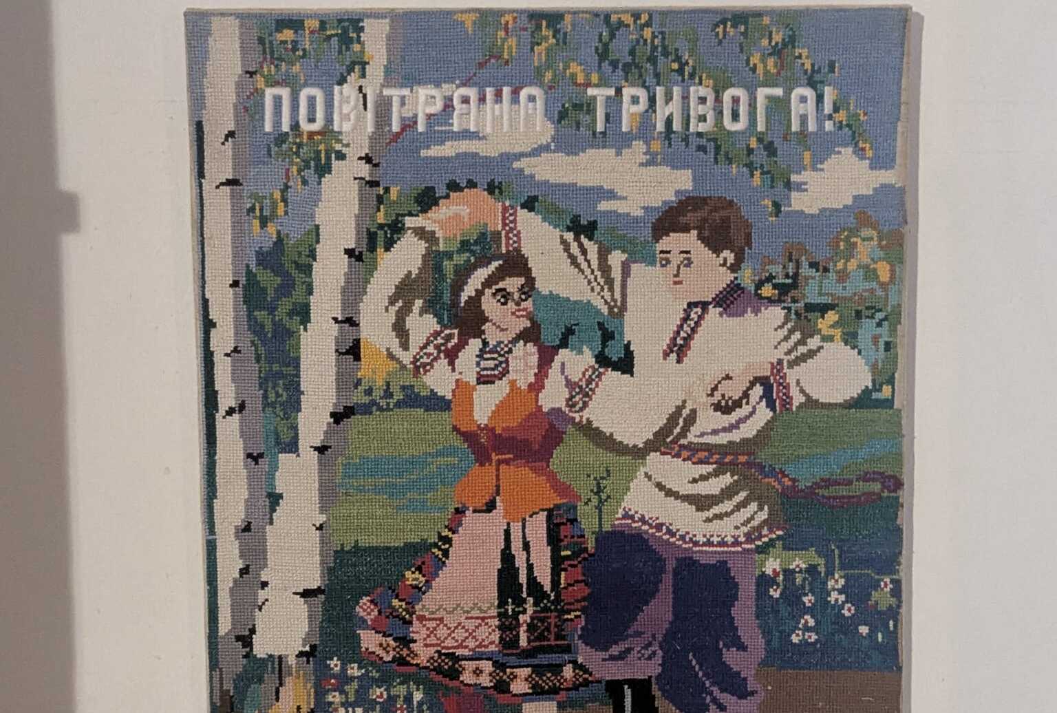 'So what was it like?'