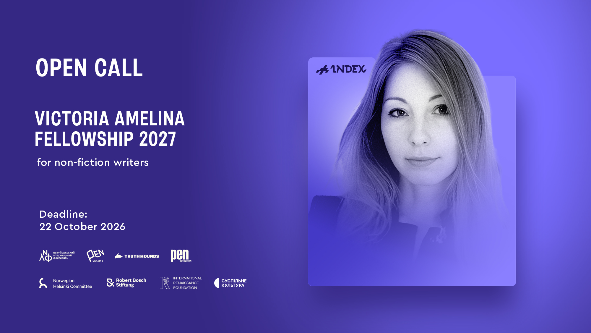 Victoria Amelina Fellowship Programme 2027: Open Call