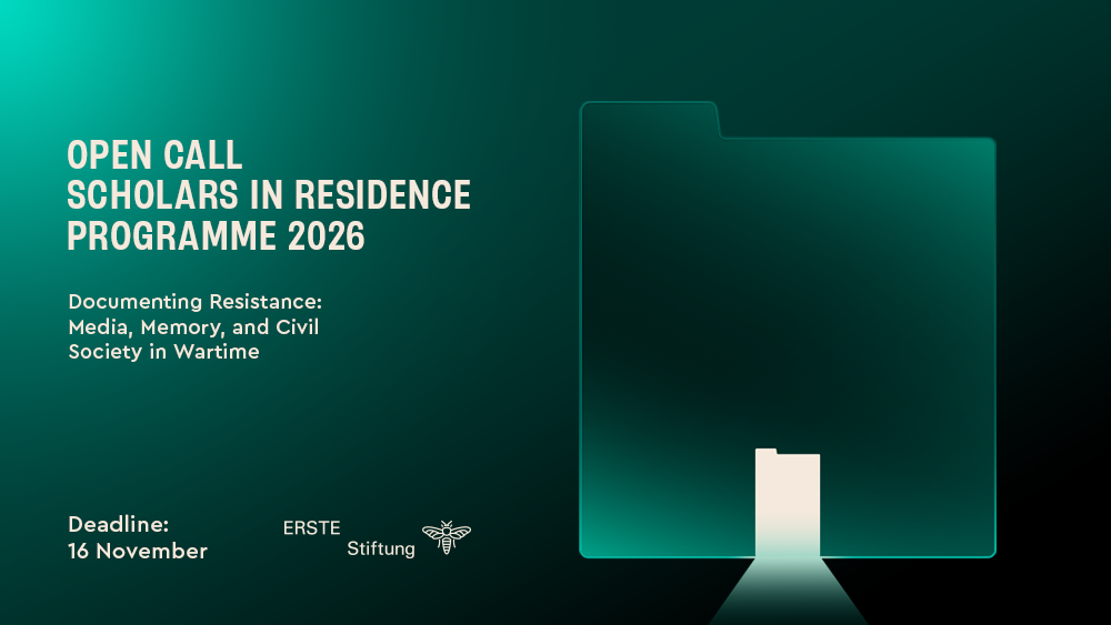 Програма резиденцій